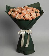 Букет Элегантный в Нижний Ингаш